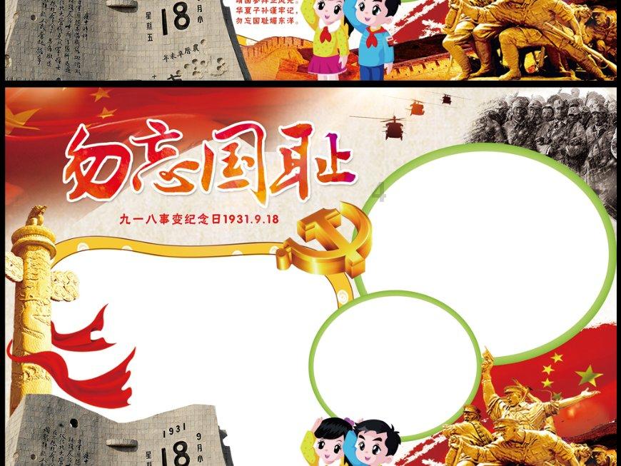 梦见自己的父母亲的坟墓被别人挖了出来棺材露出来外面事故都在外看见了?-专业的有问必答平台